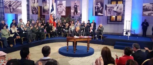 FIRMA REGLAMENTO LEY