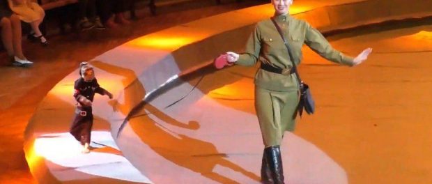 MoNO cIRCO rUSO
